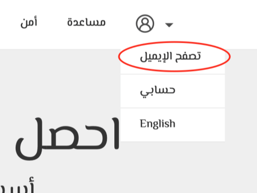 لينكستر | الموقع الرسمي