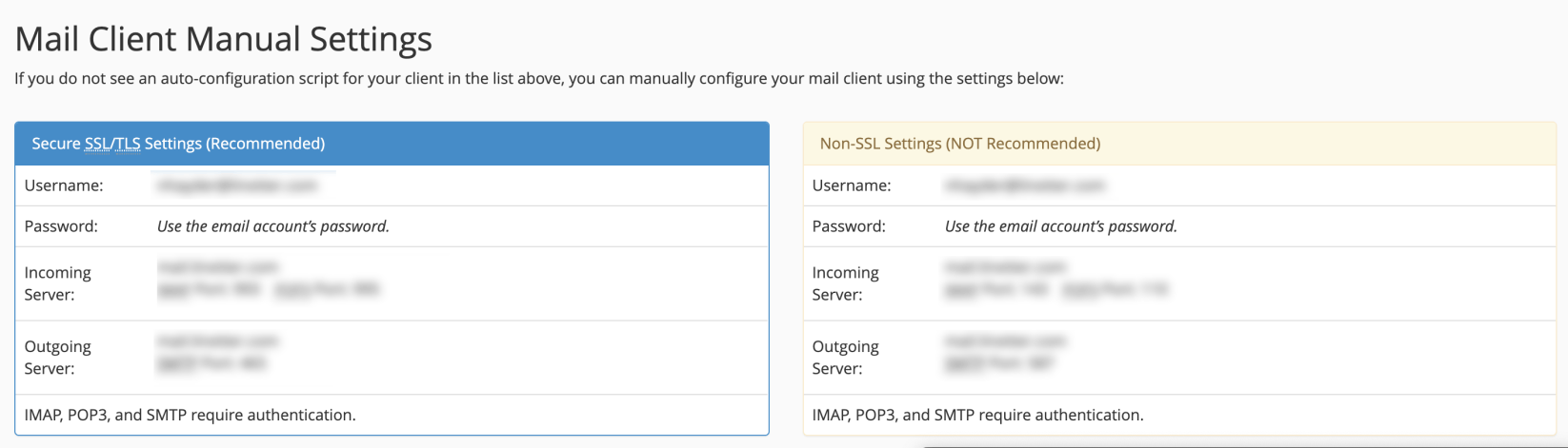 كيفية الحصول على اعدادات الإيميل