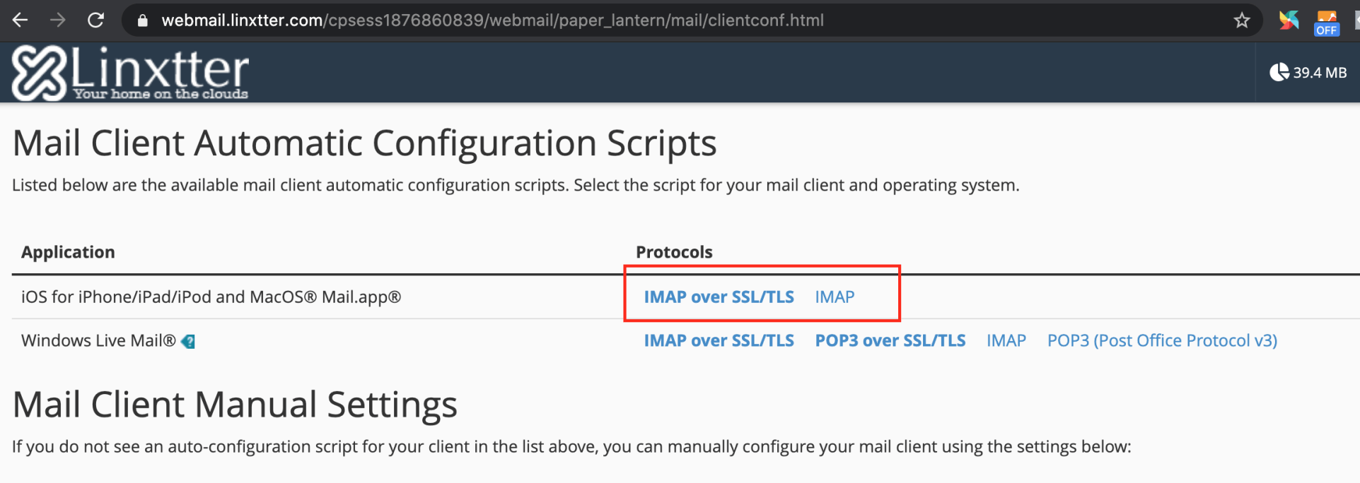 إعداد إيميل لينكستر على كمبيوتر ماك باستخدام برنامج ابل ميل